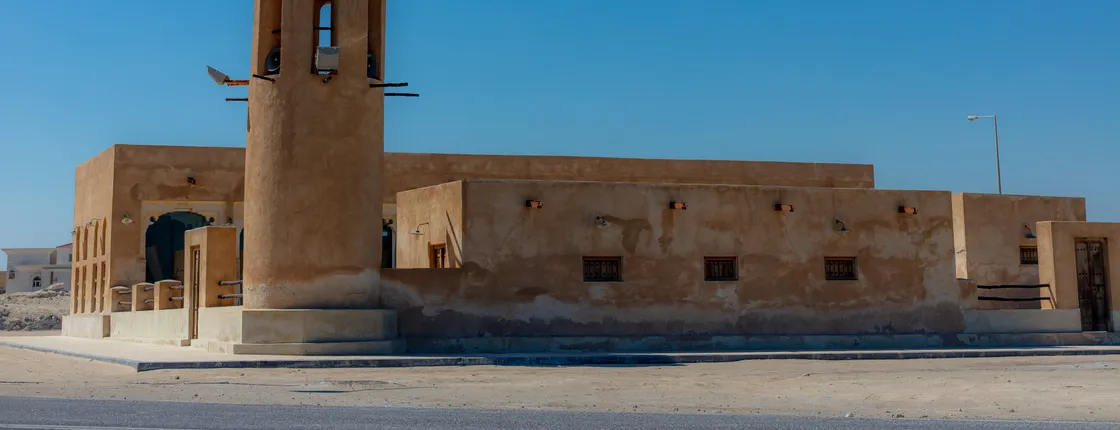 North of Qatar half-day tour