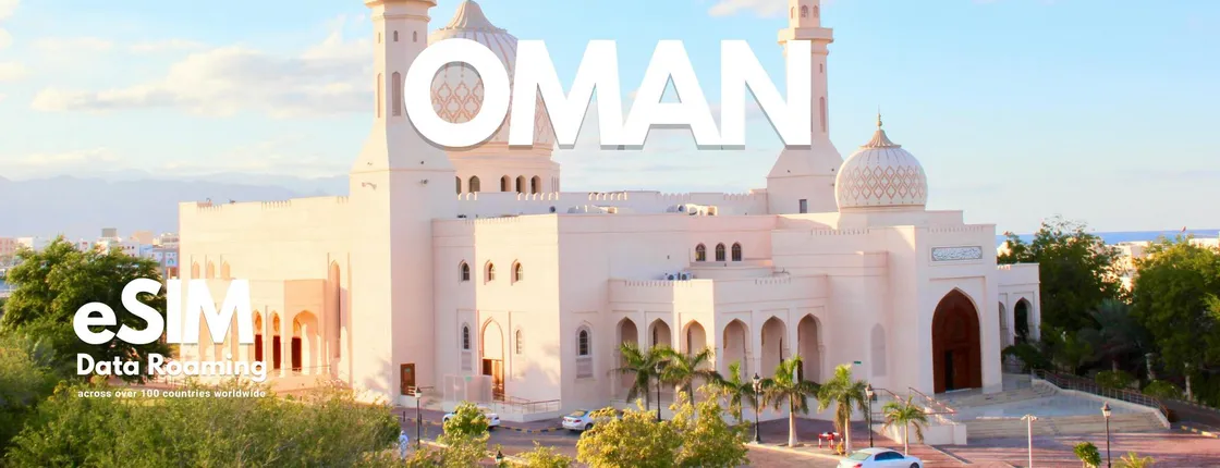 Oman data eSIM for travels