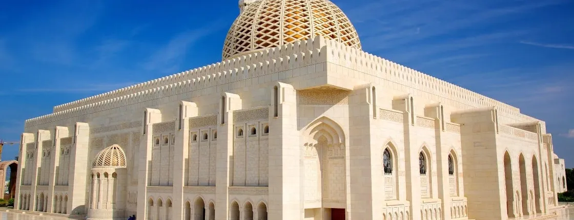Cultural Muscat full-day tour