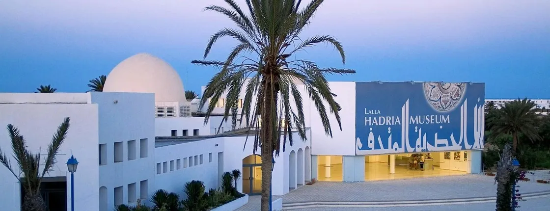 Djerba Explore Park in Tunisia without transfer