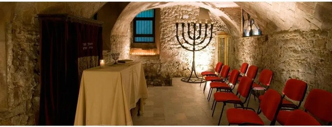 Entrance ticket to old Jewish quarter's Sinagoga Mayor in Barcelona