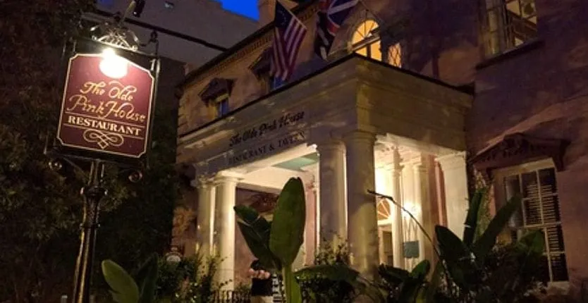 Savannah ghosts of the Garden City self-guided audio tour