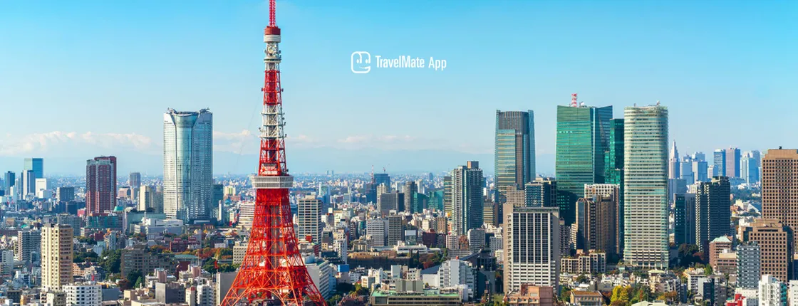 Tokyo Audio Guide with TravelMate App