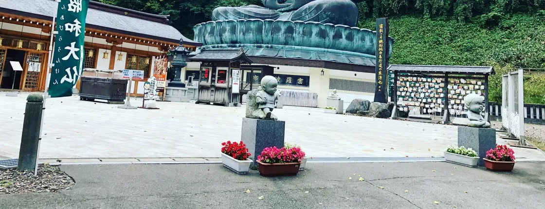 Private Aomori excursion with Great Buddha and Nebuta Museum