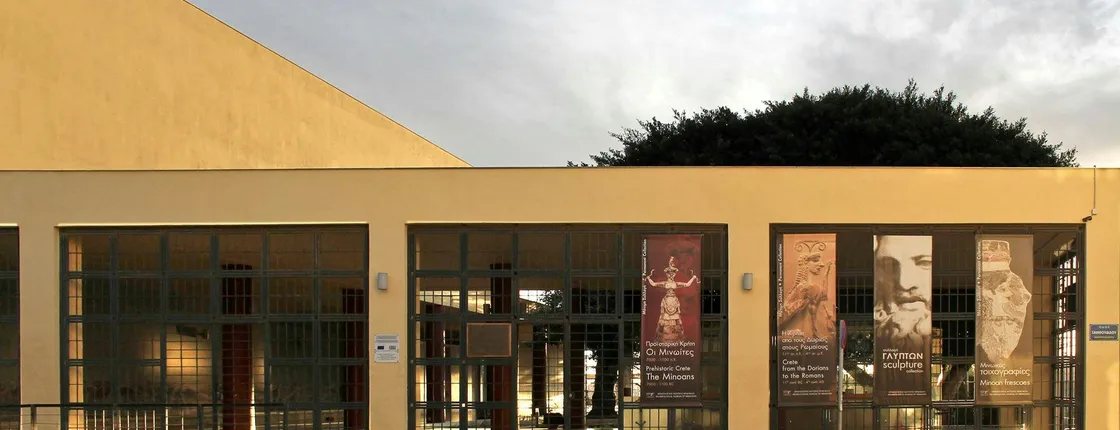 Heraklion Archaeological Museum e-ticket with audio tour