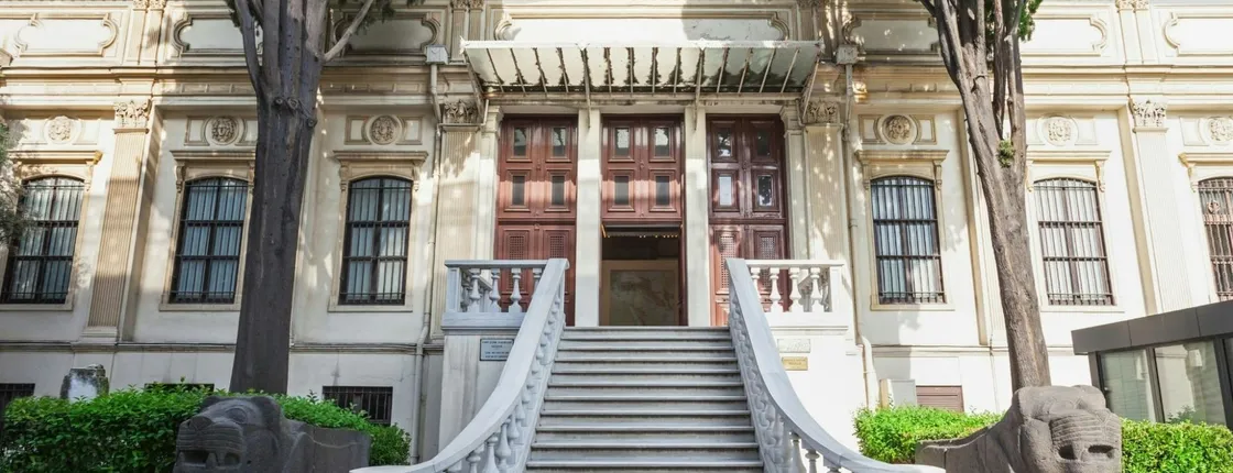 Istanbul Archaeological Museums Entry Ticket and Audio Guide