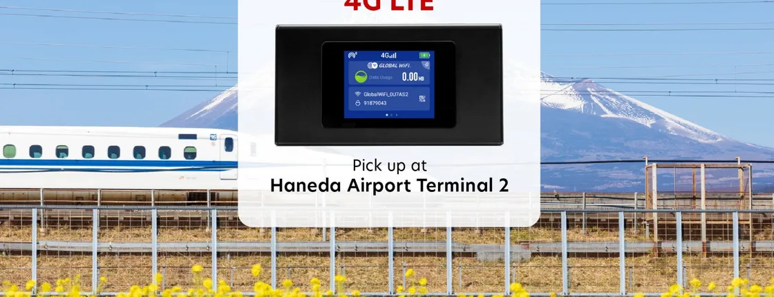 Mobile WIFI rental at Haneda Airport Terminal 2