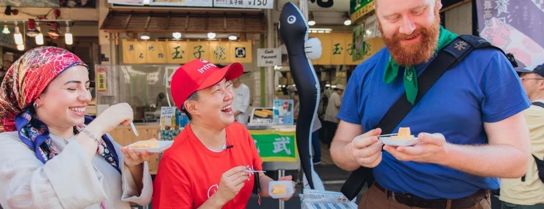 Tokyo's Tsukiji Fish Market guided tour