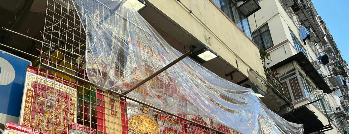 Aftertaste of Sham Shui Po with public transportation