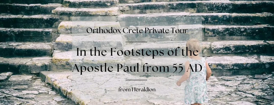Private guided tour of Orthodox Crete