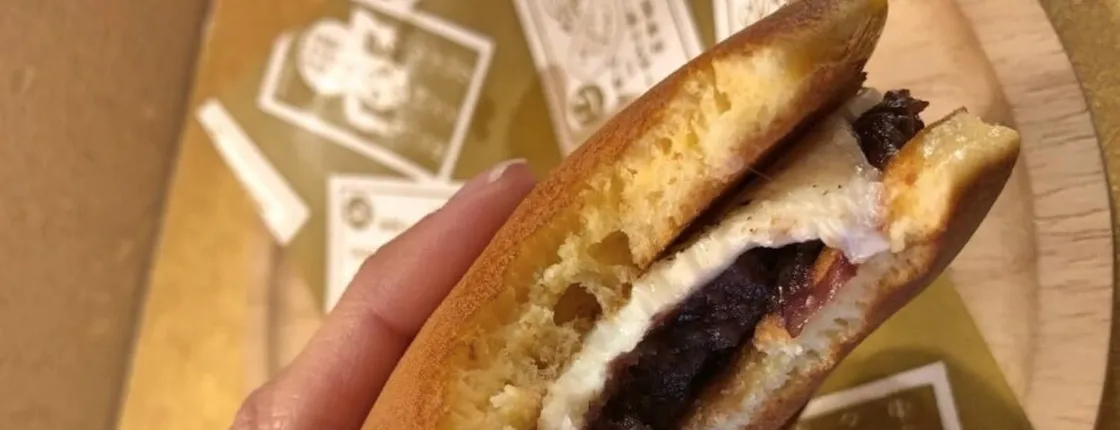Guided food tour for a local adventure in Tokyo's Sugamo