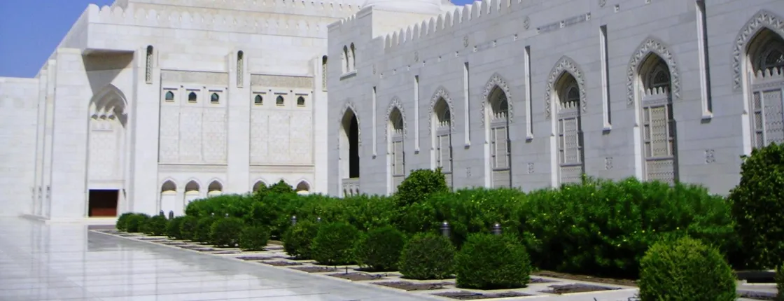 Half-Day Guided Tour of Muscat City's Iconic Landmarks