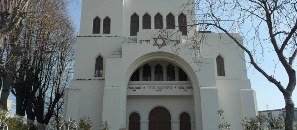Jewish Porto tour