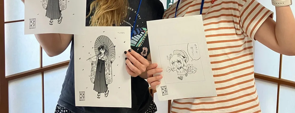 Manga Art Workshop in a Traditional Tokyo House