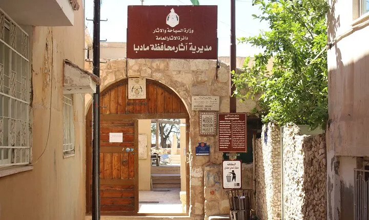 Private Walking Tour in Madaba with Local Guide