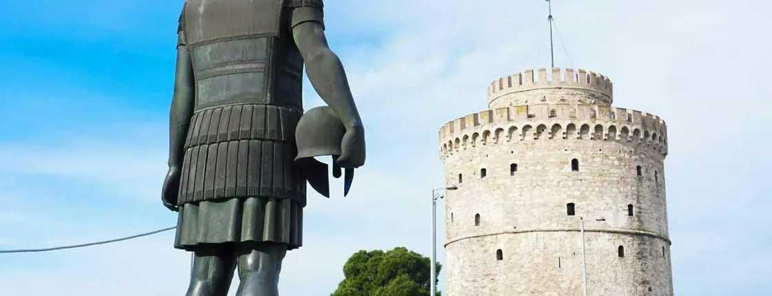 Thessaloniki family treasure hunt and tour with food stop