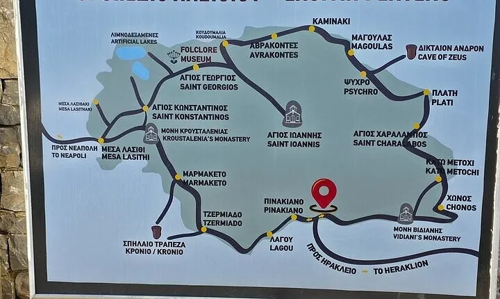 Private Tour-Authentic Villages of Lasithi Olive Mill and Wine