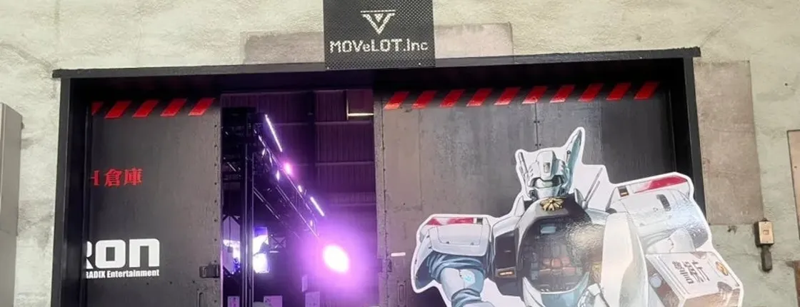 5-meter-tall robot experience