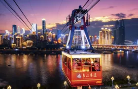 Private Chongqing night tour and hotpot feast