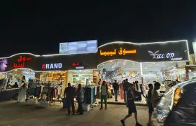 Mersa Matruh local markets with shopping experience