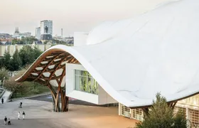 Centre Pompidou-Metz entrance ticket