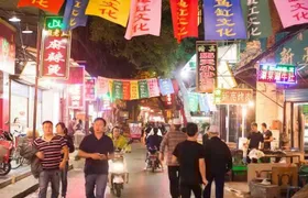 Xi'an Evening Food Tour by TukTuk