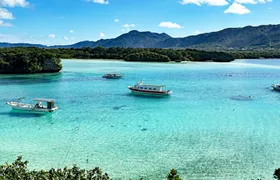 Private Ishigaki excursion with Kabira Bay and Emerald Sea views