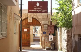 Private Walking Tour in Madaba with Local Guide