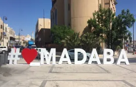 Petra to Madaba Private Transfer