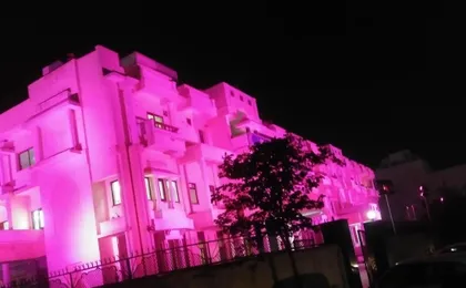 Anuvarat Vishwa Bharti Soc Anuvibha