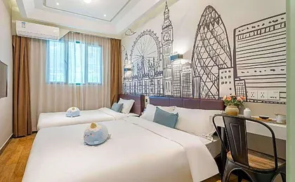 Meego Yes Hotel Shanghai Railway Station
