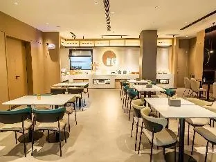Nihao Hotel Wuhan Hankou the Mixc