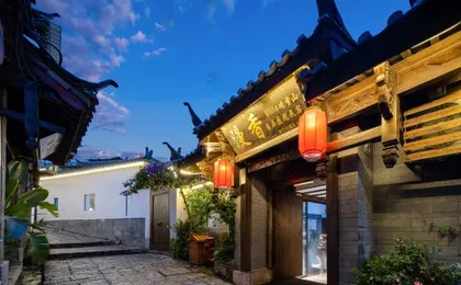 Musk·Villa Guanxueshan Zizai Courtyard Homestay (Lijiang Ancient City Dashuiche Branch)