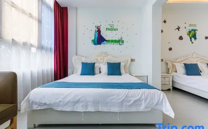 Shanghai Jinjia Home stay