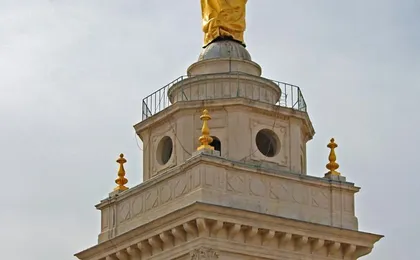Hotel Anacapri