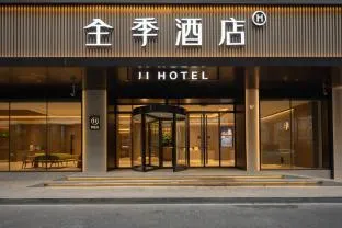 Ji Hotel Hangzhou Zhejiang University Huajiachi