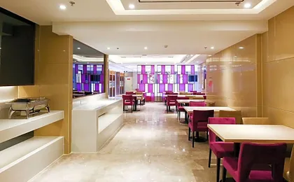 Lavande Hotel Beijing Daxing Airport Qingyuan Road Metro Station Joy City