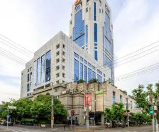 Hi Inn Shanghai Bund East Yan'an Road