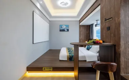 Xingyin Cloudy Hotel