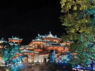 Vienna Classic Hotel Nanjing Jiangning Guli Niushoushan Jinling Town