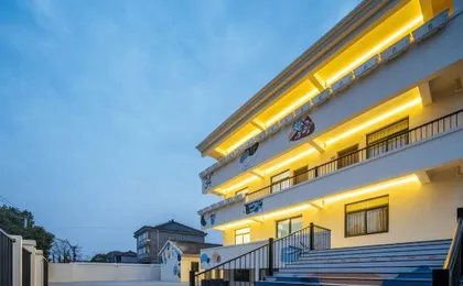 Floral Hotel·Yidao Chengxuan Hotel (Shanghai Zhujiujiao Branch, Qingpu))