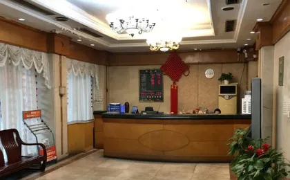 Hangzhou HSDP Hotel