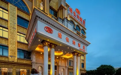 Vienna Hotel (Guangzhou Baiyun University Jinyuan Plaza)