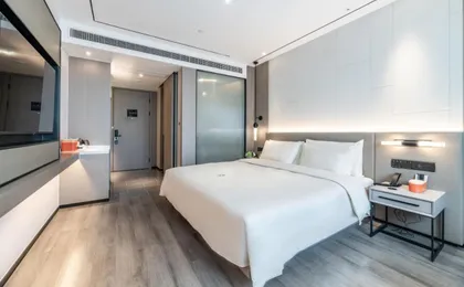 Atour X Hotel (Chengdu Shuangnan Wuhou Avenue Metro)