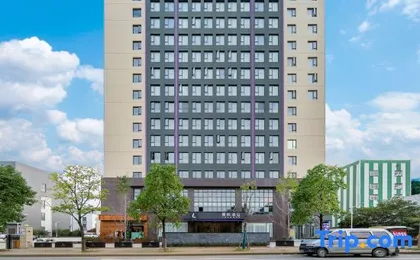 Lavande Hotel (Wuhan Optics Valley Future Technology City)
