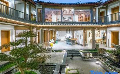 Kuanting Light Luxury Hostel