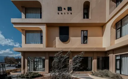 Dali Guiyu Holiday Villa Art Design Sea View Hotel