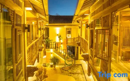Yuekechenjia Inns