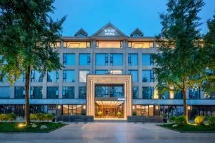 Chongqing W Plus Hotel