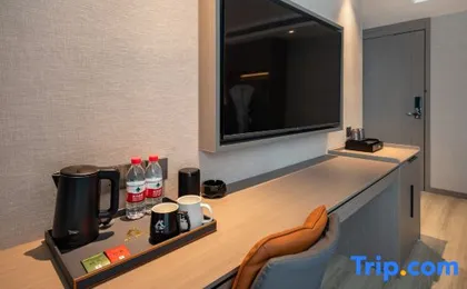 Meilu · Xi Smart Hotel (Greenland 468)